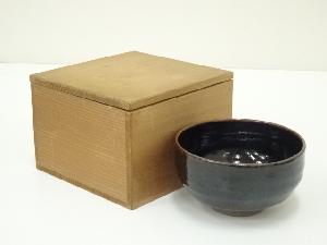 市野忠作造　法味黒釉茶碗（共箱）